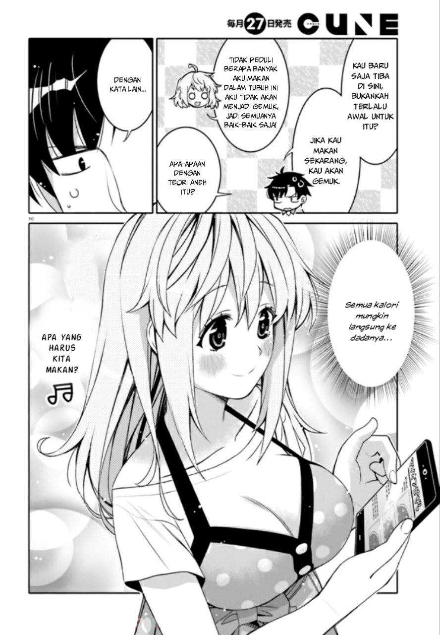 I am Worried that my Childhood Friend is too Cute! (Ore no Tomodachi ga Kawaisugite Komaru! ) Chapter 03 Gambar 17